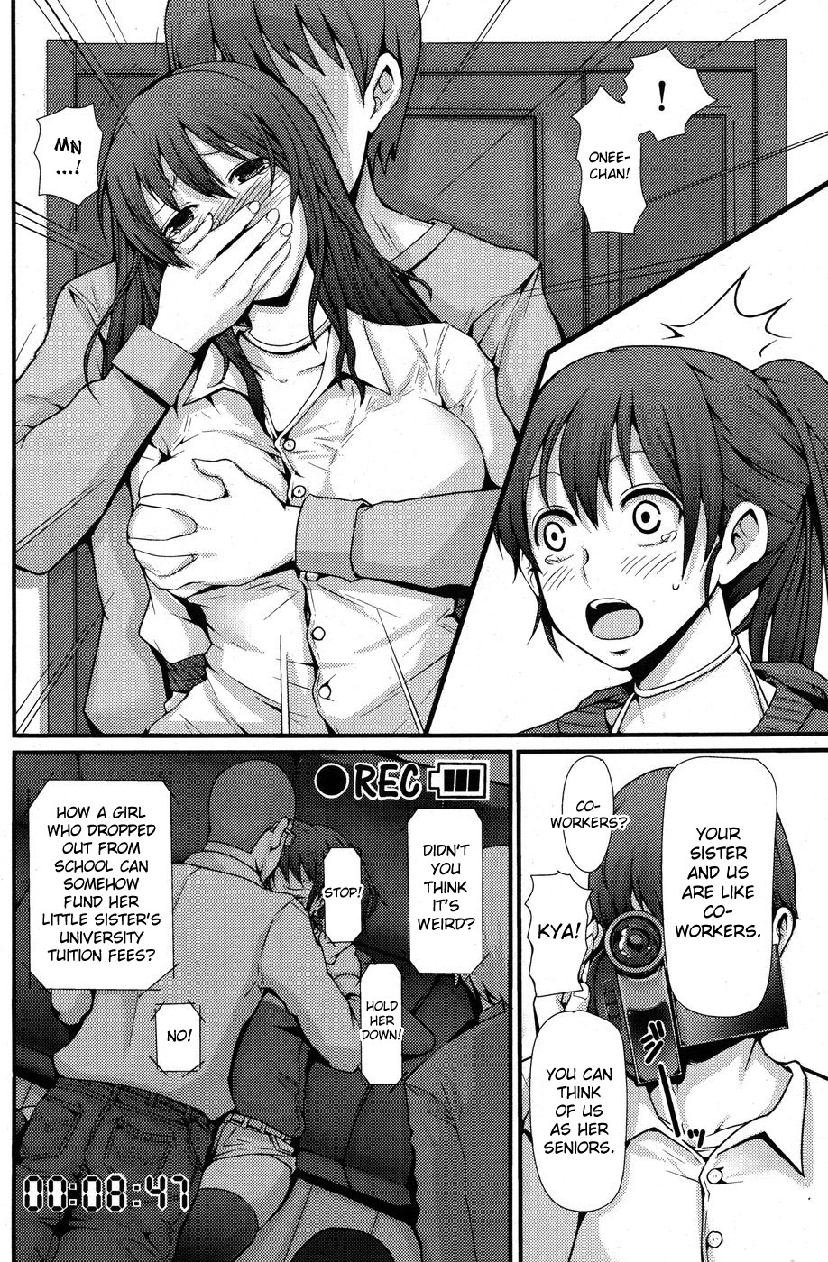 Hentai Manga Comic-REC at ME-Read-6